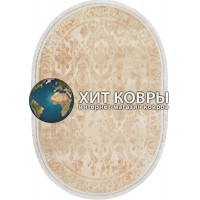 Турецкий ковер Tajmahal 06501 Крем-золотой овал